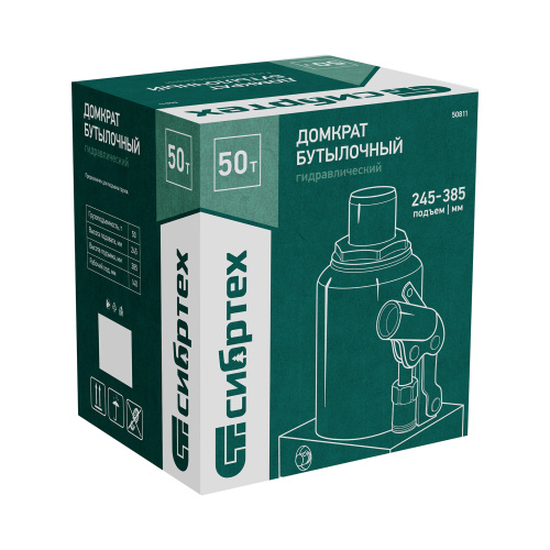 Домкрат гидравлический бутылочный, 50 т, 245-385 мм Сибртех по ценам производителя в Челябинске с доставкой по всей России
