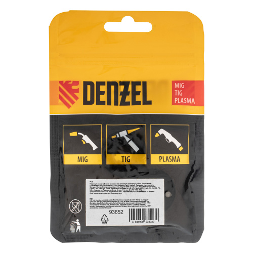 Подающий ролик, зубчатый профиль под флюсовую проволоку 0,8-1мм, 2 шт Denzel по ценам производителя в Челябинске с доставкой по всей России