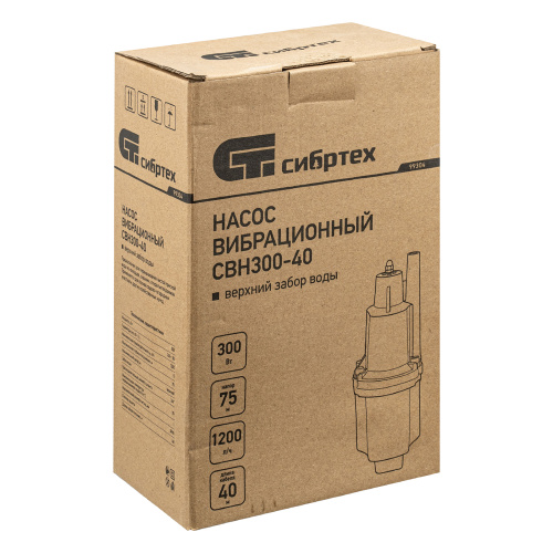 Вибрационный насос СВН300-40, верхний забор, 300 Вт, напор 75 м, 1200 л/ч, кабель 40 м Сибртех по ценам производителя в Челябинске с доставкой по всей России