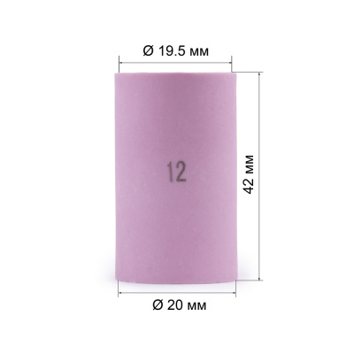 Varteg Сопло керам. 19,5мм №12 газ.линза (701.0426/ТС0036, 42мм, пр-во FoxWeld/КНР) купить в Москве с доставкой по всей России | ProtosMarket.ru