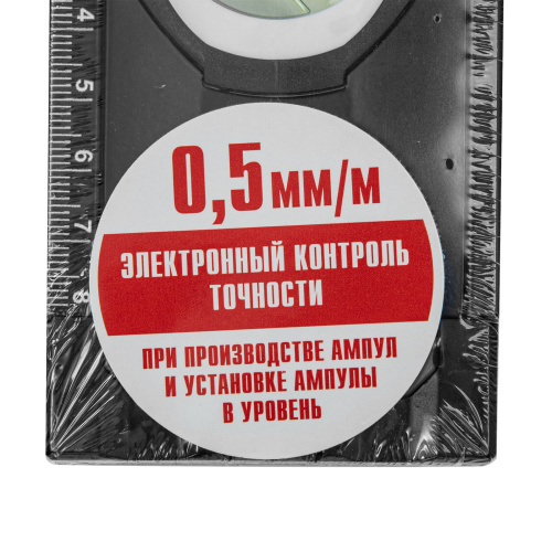 Уровень алюминиевый, усиленный, фрезерованный, 3 глазка, двухкомпонентные рукоятки, 1500 мм Matrix по ценам производителя в Челябинске с доставкой по всей России