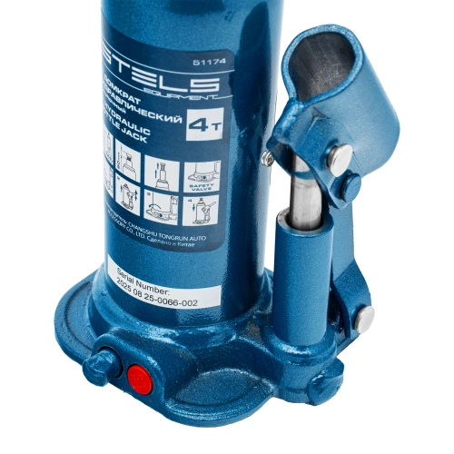 Домкрат гидравлический бутылочный, 4 т, h подъема 188-363 мм, в пластиковом кейсе Stels по ценам производителя в Челябинске с доставкой по всей России