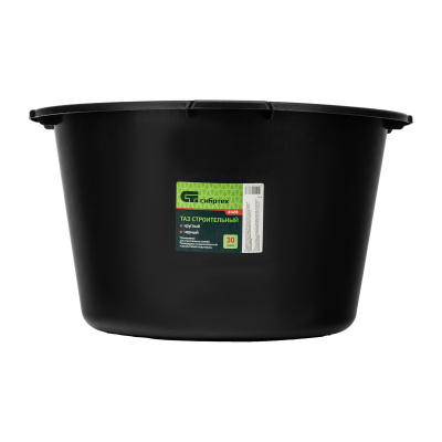 Таз круглый строительный, черный, 30 л, Сибртех по ценам производителя в Челябинске с доставкой по всей России