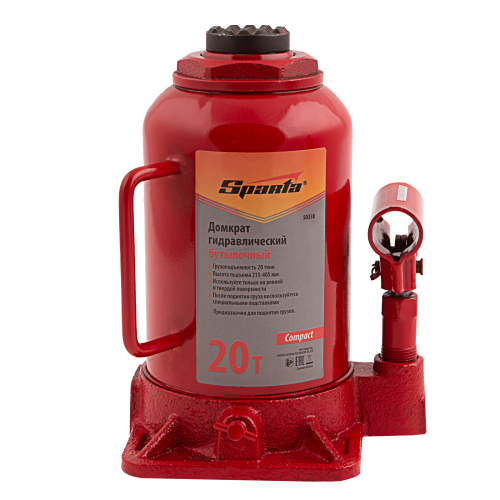 Домкрат гидравлический бутылочный 20 т, h подъема 215-405 мм Sparta Compact по ценам производителя в Челябинске с доставкой по всей России