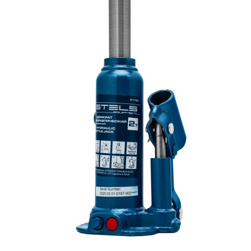 Домкрат гидравлический бутылочный, 2 т, h подъема 178-338 мм Stels по ценам производителя в Челябинске с доставкой по всей России