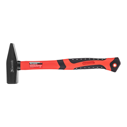 Молоток слесарный, 800 г, фибергласовая обрезиненная рукоятка Matrix по ценам производителя в Челябинске с доставкой по всей России