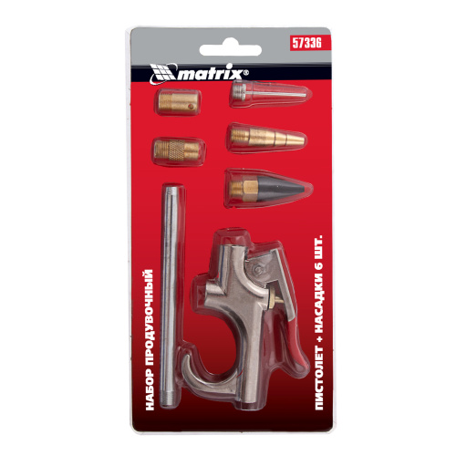 Набор продувочный пистолет, пневмат. в комплекте с насадками, 6 шт Matrix по ценам производителя в Челябинске с доставкой по всей России