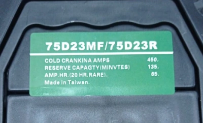 Аккумулятор свинцово-кислотный герм. (WET) 12В/65Ач 230х170х200 для тележек EHLS1000N\15 по ценам производителя в Челябинске с доставкой по всей России