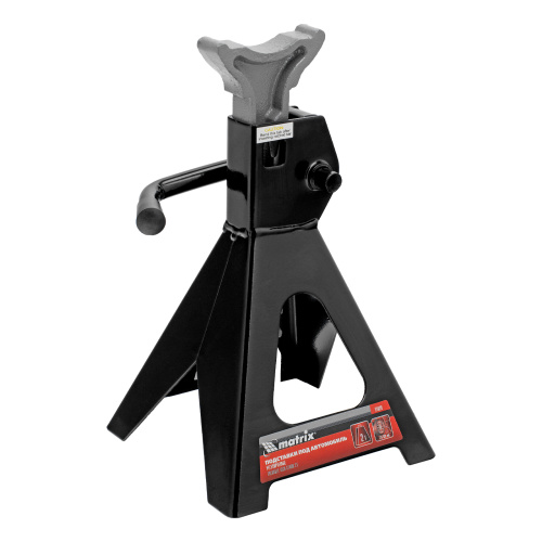 Подставки под машину регулируемые, 2 т, H подъема 275-420 мм, 2 шт Matrix по ценам производителя в Челябинске с доставкой по всей России