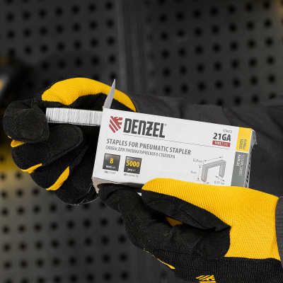 Скобы 21GA для пнев. степл., 8мм, шир. - 0,95мм, тол. - 0,6мм, шир. скобы - 12,8мм, 5000шт Denzel по ценам производителя в Челябинске с доставкой по всей России