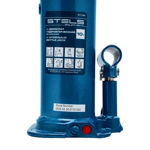 Домкрат гидравлический бутылочный, 10 т, h подъема 222-447 мм Stels по ценам производителя в Челябинске с доставкой по всей России