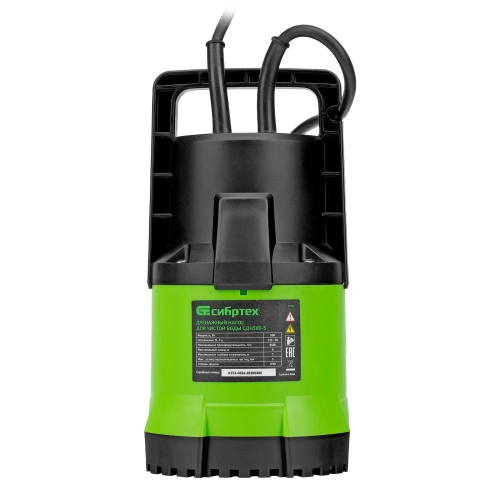 Дренажный насос для чистой воды СДН500-5, 500 Вт, напор 8 м, 8000 л/ч Сибртех по ценам производителя в Челябинске с доставкой по всей России