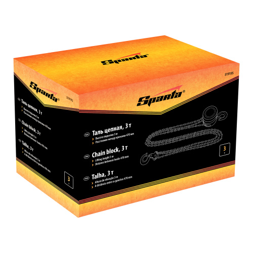 Таль цепная, 3 т, H подъема 3 м, расстояние между крюками 470 мм Sparta по ценам производителя в Челябинске с доставкой по всей России