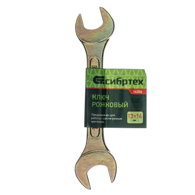 Ключ рожковый, 13 х 14 мм, желтый цинк Сибртех по ценам производителя в Челябинске с доставкой по всей России
