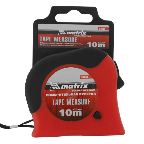 Рулетка Double fixation,10 м х 25 мм,обрезиненный корпус,двойная плавная фиксация Matrix по ценам производителя в Челябинске с доставкой по всей России