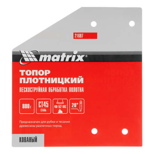 Топор плотницкий, кованый, деревянная рукоятка, 800 гр., пескоструйная обработка полотна Matrix по ценам производителя в Челябинске с доставкой по всей России