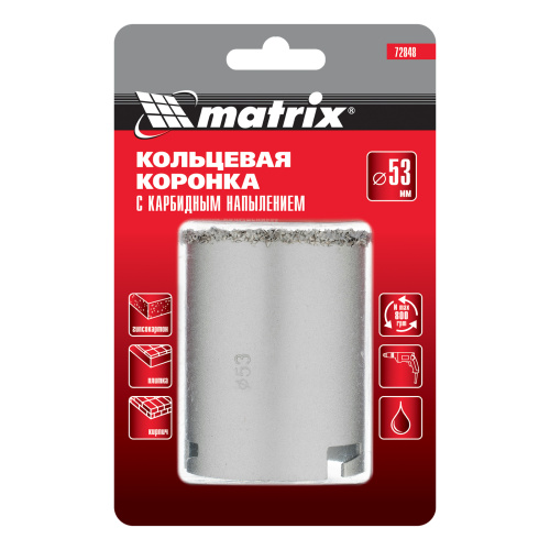 Кольцевая коронка с карбидным напылением, 53 мм Matrix по ценам производителя в Челябинске с доставкой по всей России