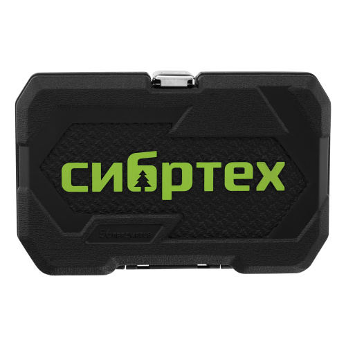 Набор инструментов, 1/4", пластиковый кейс 56 предметов Сибртех по ценам производителя в Челябинске с доставкой по всей России