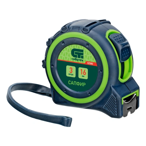 Рулетка Сапфир,двухкомпонентный корпус,3 м х 16 мм Сибртех по ценам производителя в Челябинске с доставкой по всей России