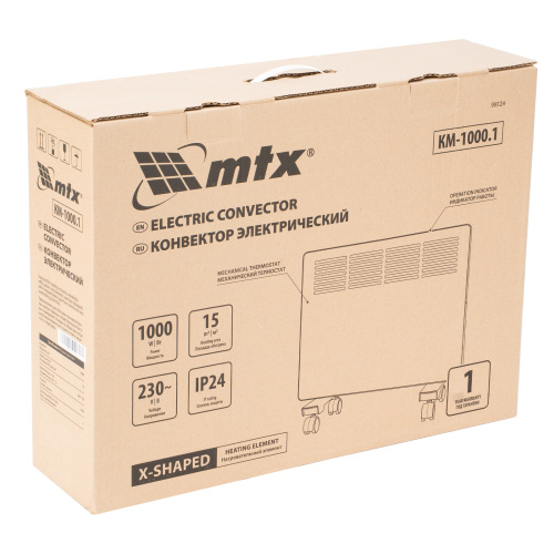 Конвектор электрический КМ-1000.1, 230 В, 1000 Вт, X-образный нагреватель, колеса, термостат MTX по ценам производителя в Челябинске с доставкой по всей России