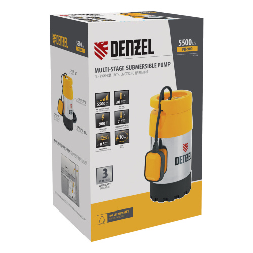 Погружной насос высокого давления PH900, X-Pro, подъем 30 м, 900 Вт, 5500 л/ч Denzel по ценам производителя в Челябинске с доставкой по всей России