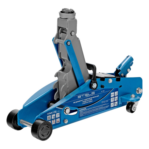Домкрат гидравлический подкатной 2.5 т, с фиксатором, Safety Pin, 140-385 мм Stels по ценам производителя в Челябинске с доставкой по всей России