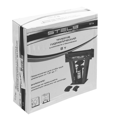 Трубогиб гидравлический, 8 т, в комплекте с башмаками 1/2-1 Stels по ценам производителя в Челябинске с доставкой по всей России