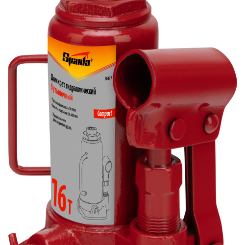 Домкрат гидравлический бутылочный 16 т, h подъема 205-400 мм Sparta Compact по ценам производителя в Челябинске с доставкой по всей России