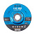 Круг для шлифования FTL Energy 125 х 6 х 22,2 мм A30TBF по ценам производителя в Челябинске с доставкой по всей России