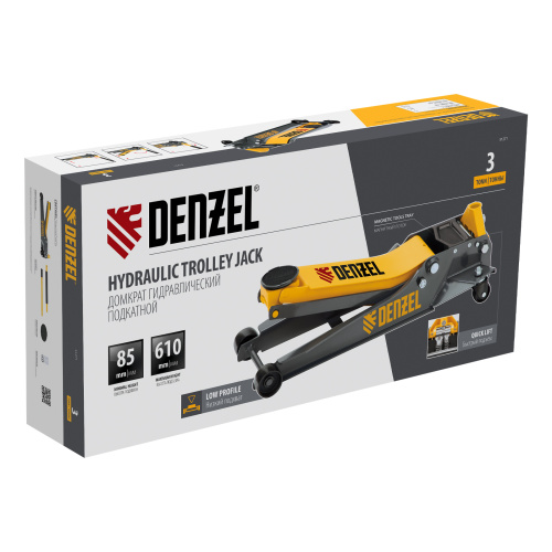 Домкрат гидравлический подкатной, 3 т, 85-610 мм, быстрый подъем, низ. подхват, проф, SUV Denzel по ценам производителя в Челябинске с доставкой по всей России