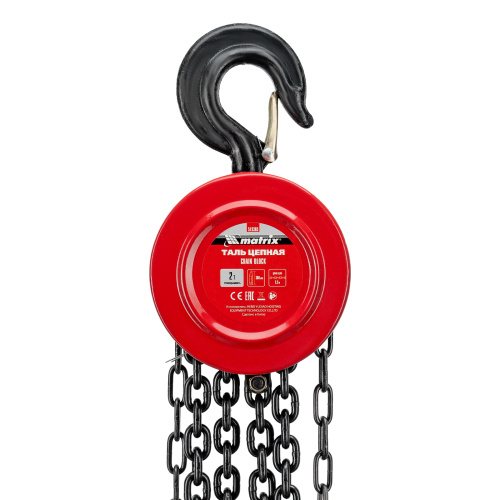 Таль цепная, 2 т, H подъема 2.5 м, расстояние между крюками 380 мм Matrix по ценам производителя в Челябинске с доставкой по всей России