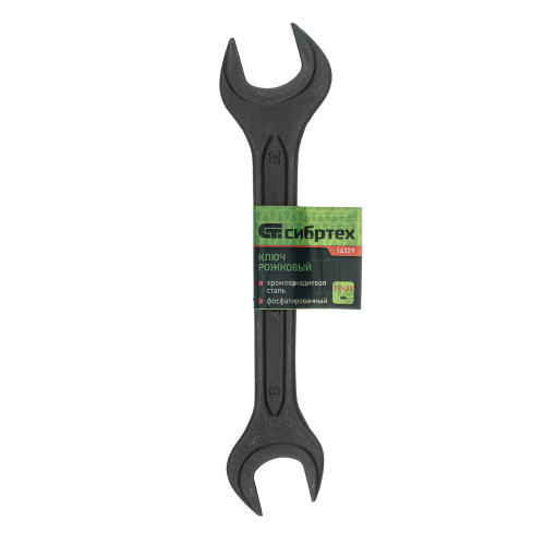 Ключ рожковый,19 х 22 мм, CrV, фосфатированный Сибртех по ценам производителя в Челябинске с доставкой по всей России