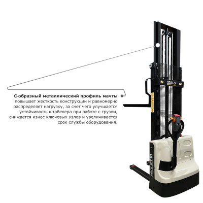 Самоходный электроштабелер PROLIFT M2 SDR 1230-S по ценам производителя в Челябинске с доставкой по всей России