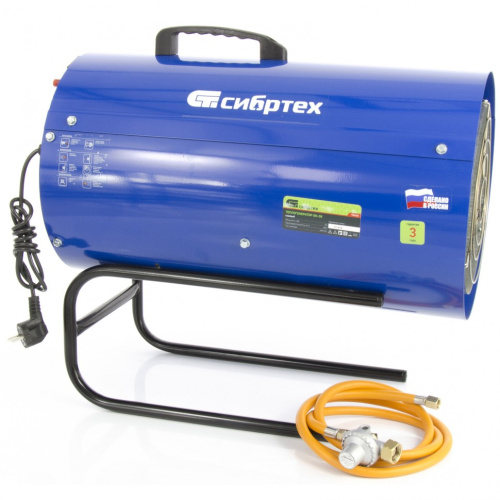 Газовый теплогенератор GH-38, 38 кВт Сибртех по ценам производителя в Челябинске с доставкой по всей России