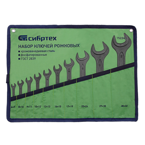 Набор ключей рожковых, 6 - 32 мм, 10 шт., CrV, фосфатированные Сибртех по ценам производителя в Челябинске с доставкой по всей России