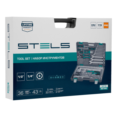 Набор инструментов, 1/4", 1/2", Cr-V, S2, усиленный кейс, 119 предметов Stels по ценам производителя в Челябинске с доставкой по всей России