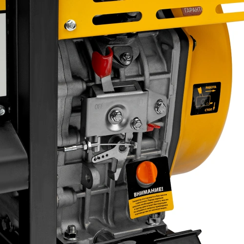 Генератор дизельный DES-85E, 8,5 кВт, 230 В, 16 л, электростартер Denzel по ценам производителя в Челябинске с доставкой по всей России