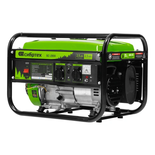 Генератор бензиновый БС-2800, 2.5 кВт, 230В, четырехтактный, 15 л, ручной стартер Сибртех по ценам производителя в Челябинске с доставкой по всей России
