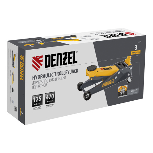 Домкрат гидравлический подкатной, 3 т, 125-470 мм, быстрый подъем, проф. Denzel по ценам производителя в Челябинске с доставкой по всей России