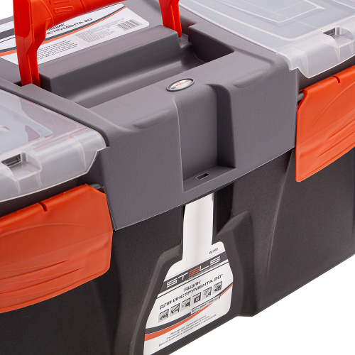 Ящик для инструмента 20", 500 х 260 х 260 мм, пластик Stels по ценам производителя в Челябинске с доставкой по всей России