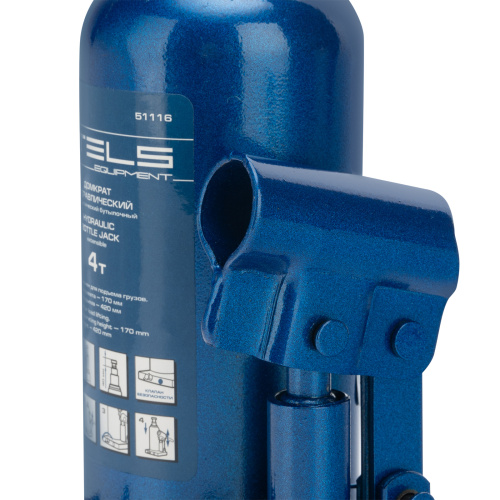 Домкрат гидравлический бутылочный телескопический, 4 т, H подъема 170-420 мм Stels по ценам производителя в Челябинске с доставкой по всей России
