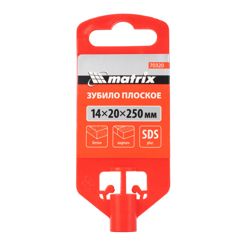 Зубило плоское, 14 х 20 х 250 мм, SDS Plus Matrix по ценам производителя в Челябинске с доставкой по всей России