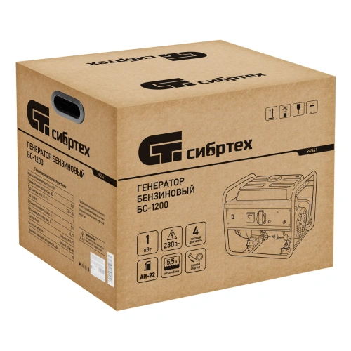 Генератор бензиновый БС-1200, 1 кВт, 230 В, четырехтактный, 5.5 л, ручной стартер Сибртех по ценам производителя в Челябинске с доставкой по всей России