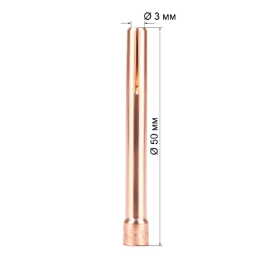 Varteg Цанга 3,0мм х 50мм TIG17/18/26 (702.0241, пр-во FoxWeld/КНР) купить в Москве с доставкой по всей России | ProtosMarket.ru