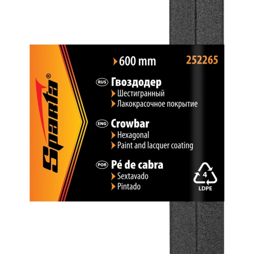 Гвоздодер, 600 мм, шестигранный, окрашенный Sparta по ценам производителя в Челябинске с доставкой по всей России