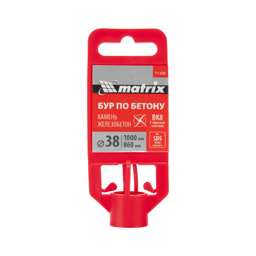 Бур по бетону, 38 х 1000 мм, SDS MAX c крестовой пластиной Matrix по ценам производителя в Челябинске с доставкой по всей России
