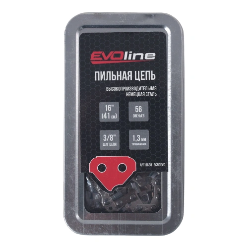 Цепь пильная EVOline CNG LP (56 звеньев, 3/8", 1.3 мм, 16") по ценам производителя в Челябинске с доставкой по всей России