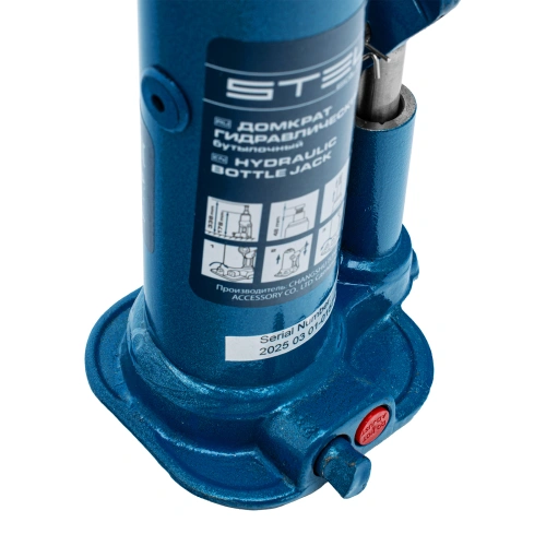 Домкрат гидравлический бутылочный, 2 т, h подъема 178-338 мм Stels по ценам производителя в Челябинске с доставкой по всей России