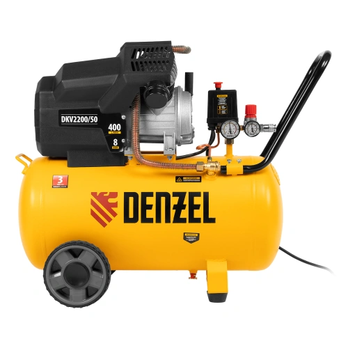 Компрессор воздушный DKV2200/50, Х-PRO 2.2 кВт, 400 л/мин, 50 л Denzel по ценам производителя в Челябинске с доставкой по всей России
