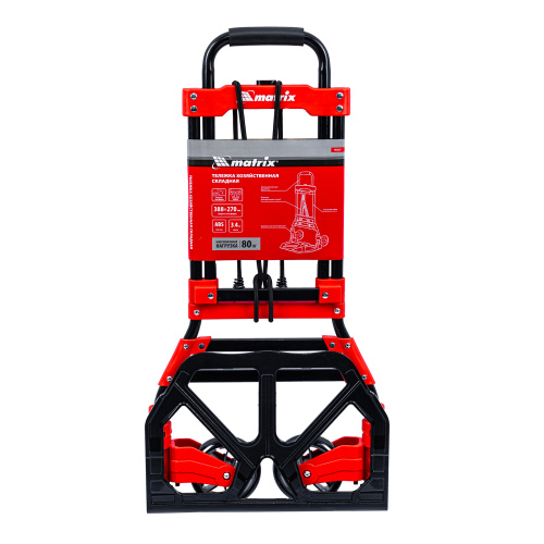 Тележка хозяйственная, складная, 2 колесная, грузоподъемность 80 кг Matrix по ценам производителя в Челябинске с доставкой по всей России